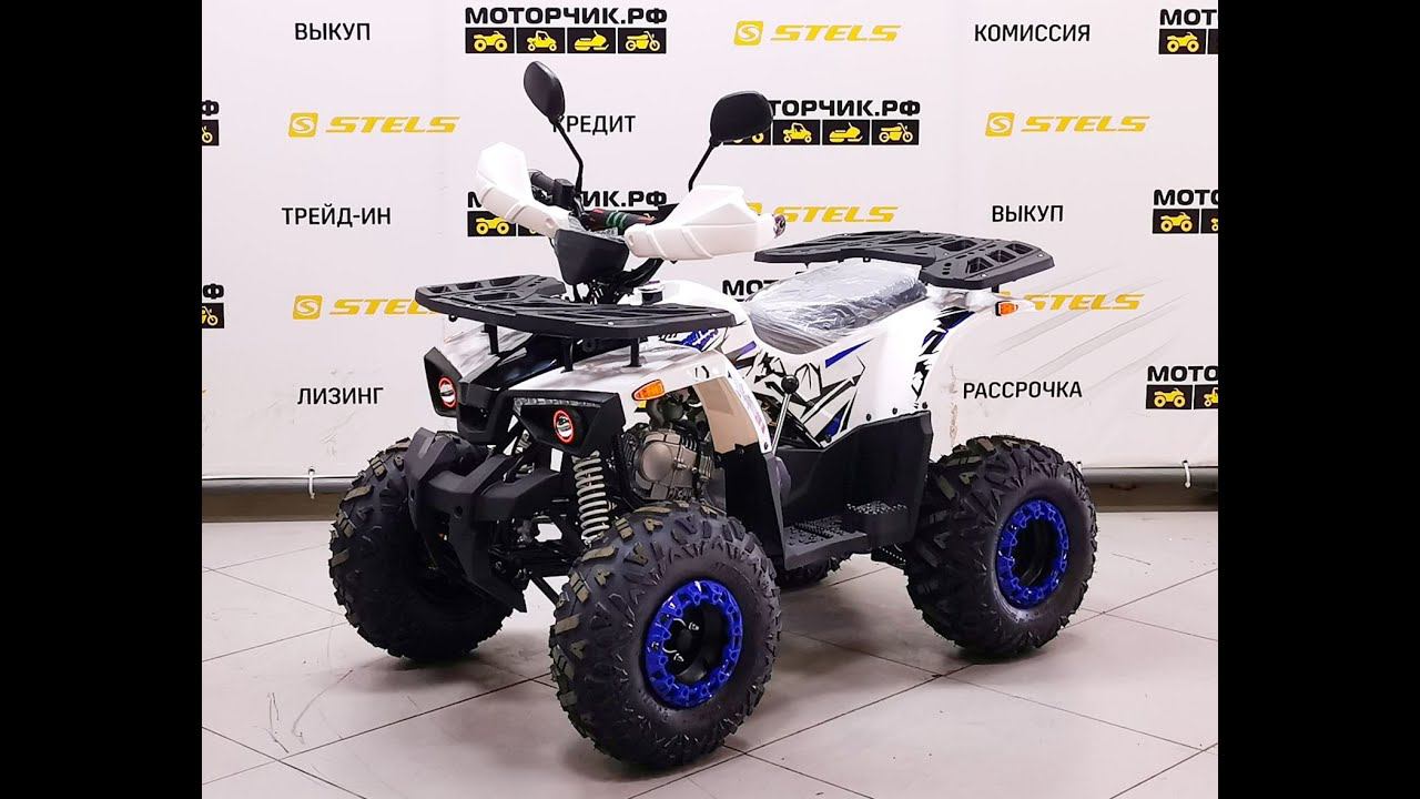 Квадроцикл Bison 125 Hunter смотреть онлайн