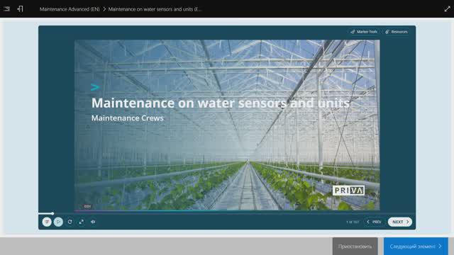Maintenance on water sensors and units_1 смотреть онлайн
