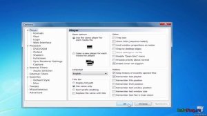 Как в Media Player Classic поменять язык интерфейса