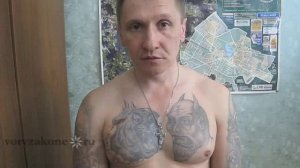 вор в законе Александр Кушнеров (Саша Кушнер)