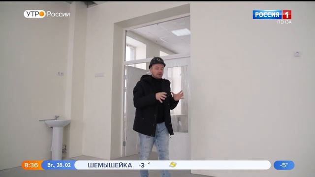 Какой будет новая школа в Городе Спутнике смотреть онлайн