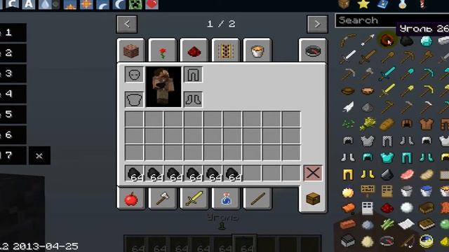 Обзор модов Minecraft | Fuel Resourceful"Новые печки"#7 смотреть онлайн