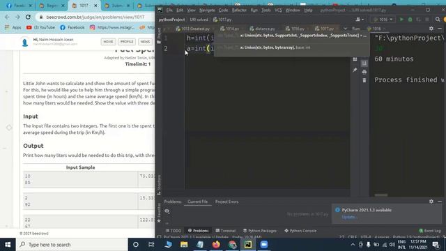 1017 uri solution in python bangla / 1017 fuel spent uri problem solve / uri online judge in pyhton смотреть онлайн