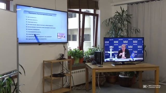 Доходы и расходы предприятия глазами руководителя смотреть онлайн