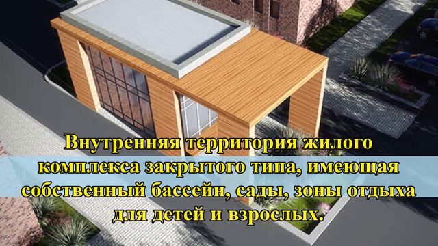 ЖК Гринс | Greens | Одесса | Суворовский район смотреть онлайн