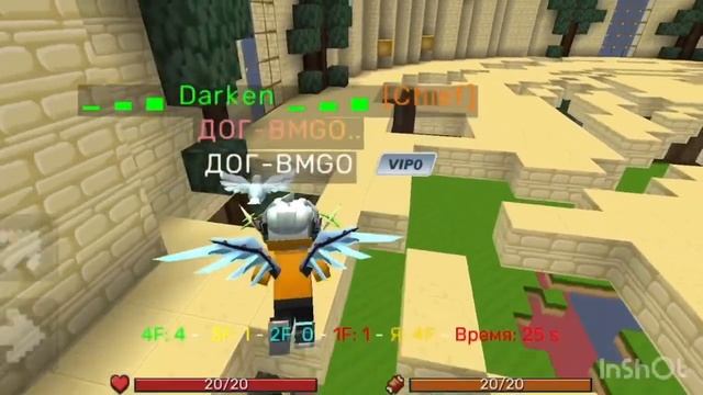 НЕБОЛЬШОЙ СЛИВ ВЕЩЕЙ В БЛОКМЕН ГО! | Blockman Go! | Blocky Mods! смотреть онлайн