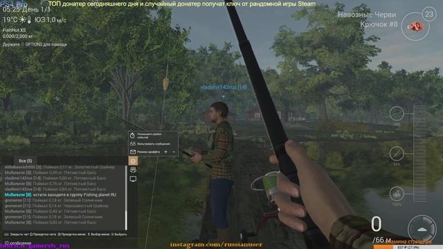 Смотрим симуляторы рыбалки Euro Fishing Vs Fishing Planet (обзор, геймплей, прохождение)