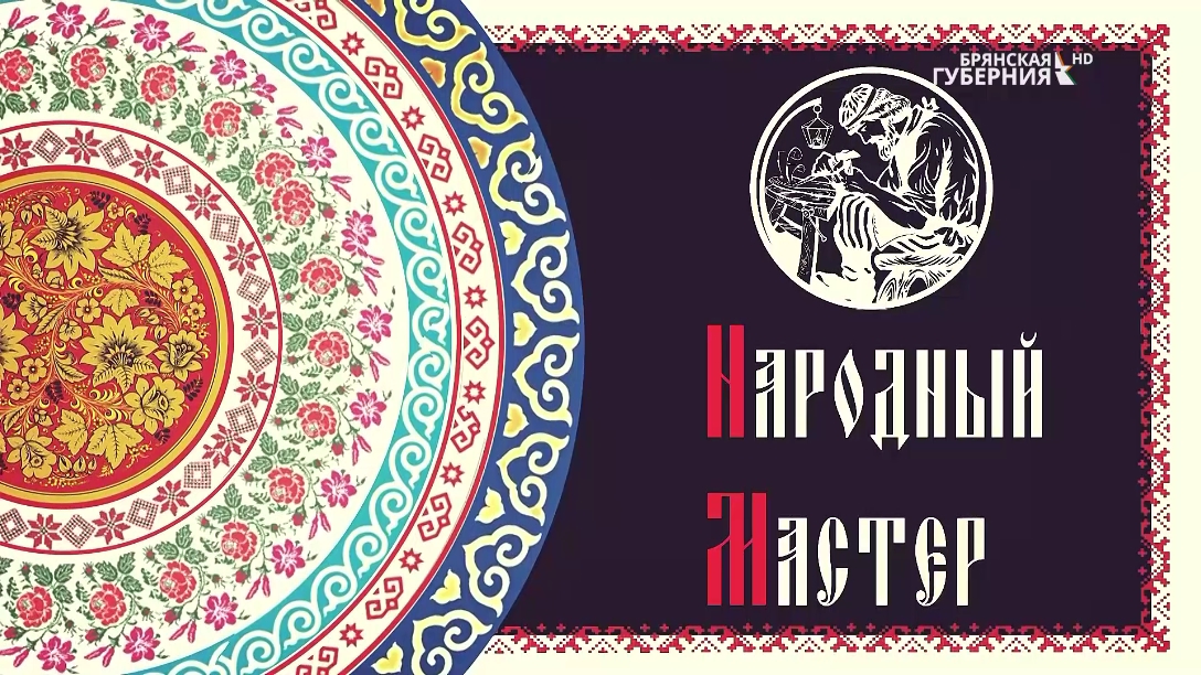 В программе «Народный мастер» мастер ResinArt Елена Карпова