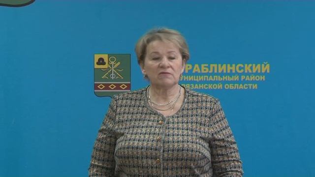 1_Награды за достижения смотреть онлайн