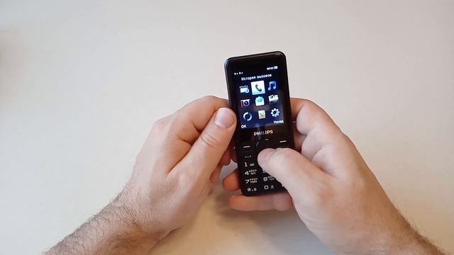 Philips e168 годный аппарат! смотреть онлайн