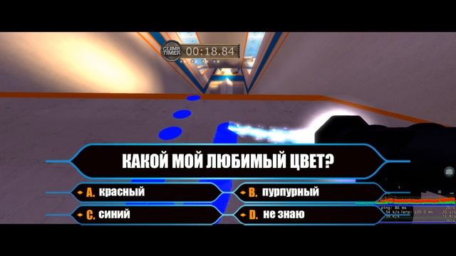 Серф в Kreedz Climbing смотреть онлайн