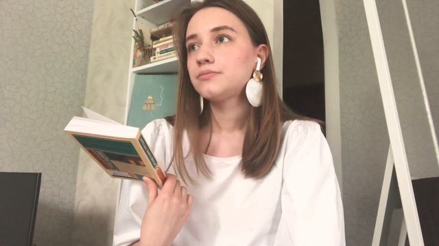 Книжные новости: планы и последнее прочитанное (буквально чуть-чуть) смотреть онлайн