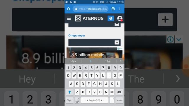 Как дать оператора на сервере Aternos на телефоне??? смотреть онлайн