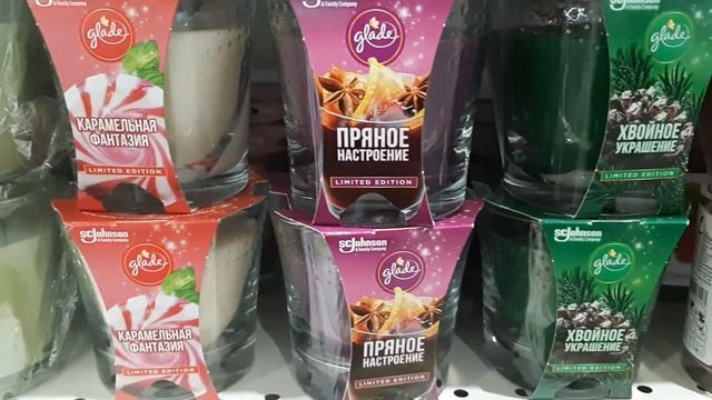 Торговые центры Новосибирска. Колорлон ,Леруа, Медведица. Обзор, цены,покупки. смотреть онлайн