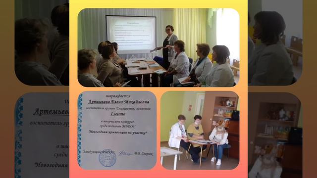 Визитная карточка смотреть онлайн