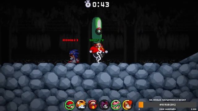SONIC.EXE ONLINE! Соник.ехе онлайн вышел!! смотреть онлайн