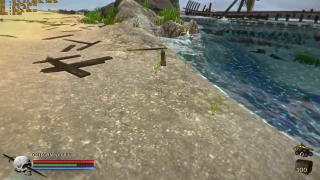 Blue Horizon (HI2U) - Gameplay Test GT 440 смотреть онлайн