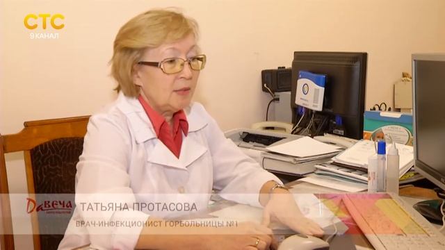 Крысы в Кирове смотреть онлайн