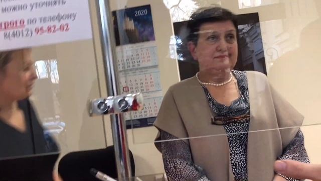 Сделай Сам для Красоты