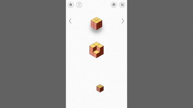 kubic - level 14 смотреть онлайн
