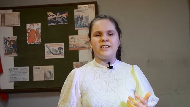 Анна Анисимкина читает "Стих о журавле-герое" смотреть онлайн