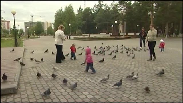 Стратегия развития Сургутского района смотреть онлайн