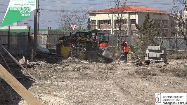 Благоустройство общественных территорий смотреть онлайн