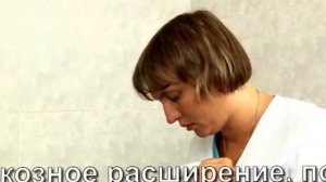 Добро пожаловать в «Санаторий Пушкино»