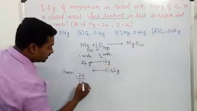 NEET Chemistry | Previous years' questions solved | Some basic concepts of chemistry | Part -2 смотреть онлайн