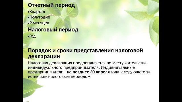 Новинки техники для умного дома