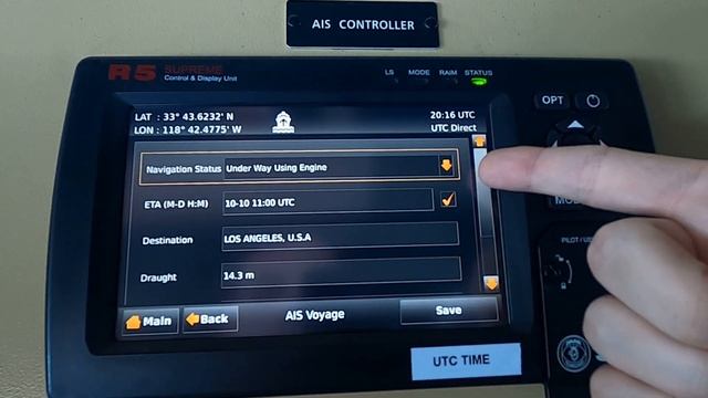 Что такое АИС? Два способа сделать месячный тест. смотреть онлайн