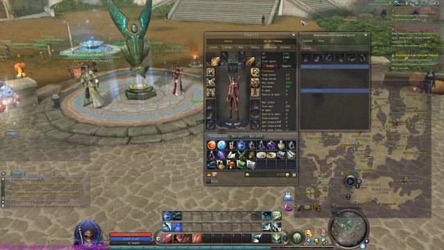 Гайд-Прохождение онлайн игры Aion_Убийца_Серия №4_ДАНЖИ И ПРИКЛЮЧЕНИЯ НА ОДНО МЕСТО! смотреть онлайн