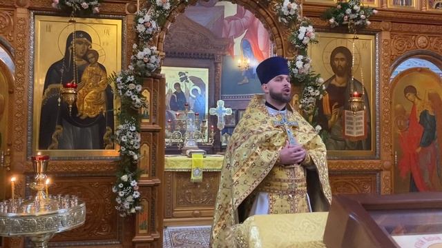 Воскресная проповедь 26.11.2023 смотреть онлайн