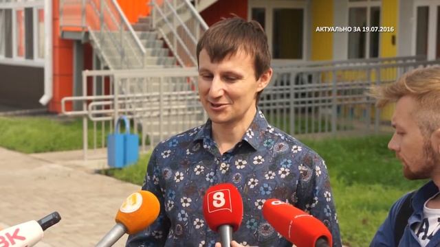 Актуально - Выпуск №288 "Детский сад на ул. Алеши Тимошенкова 82б" смотреть онлайн