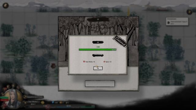 Tale Of Immortal - Смотрим моды из мастерской.