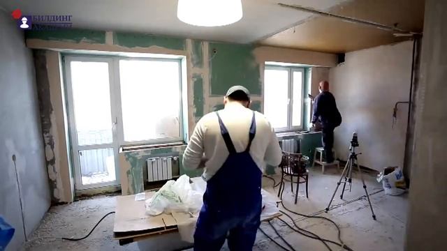 ТТК Шпатлевка поверхностей стен и откосов сухими гипсовыми смесями толщ до 2мм смотреть онлайн