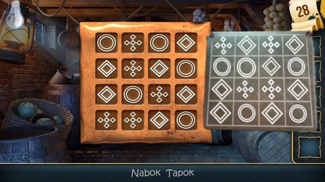 28 уровень - 100 Дверей: Дом головоломок прохождение