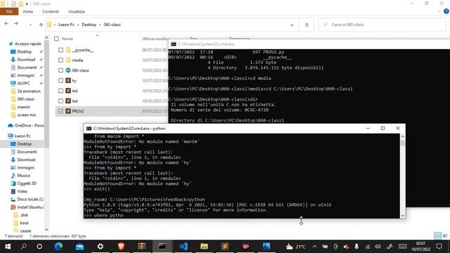 python import module o file from a directory in Bangla смотреть онлайн