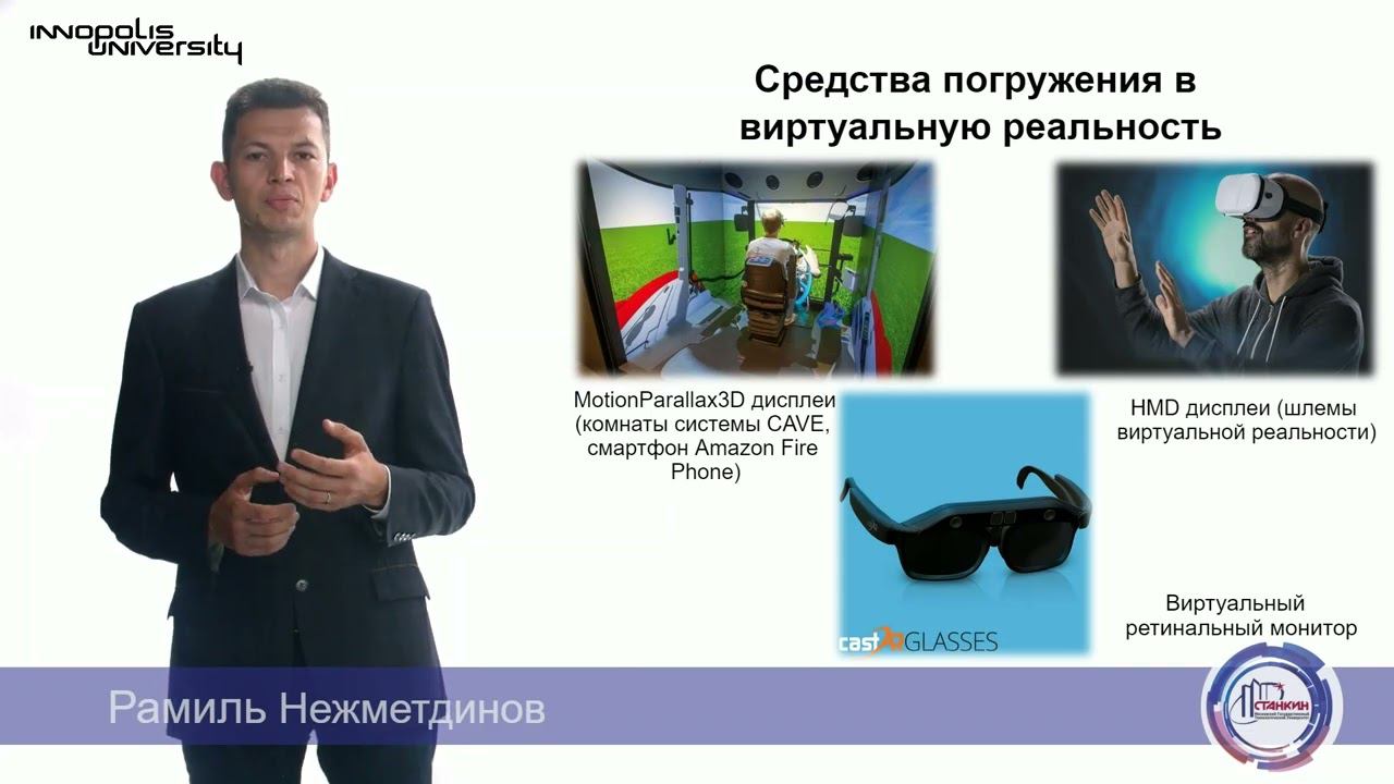 Л13 смотреть онлайн