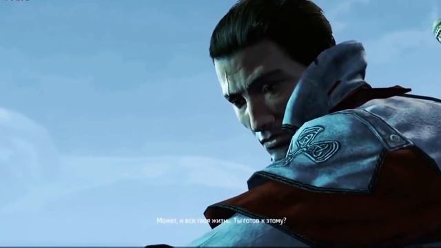 клип к игре Ассасин крид:изгой на песню Дипинс-этажи смотреть онлайн