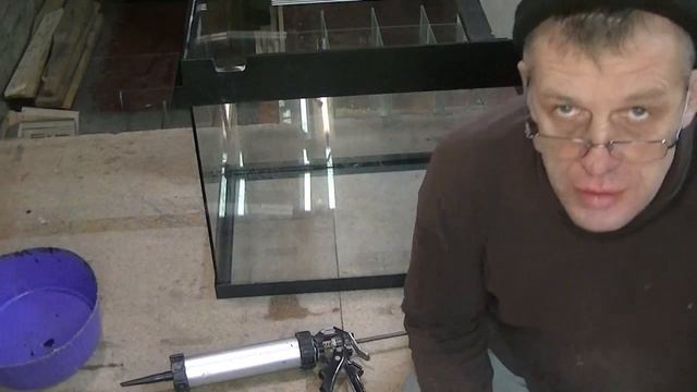 как отремонтировать протекающий аквариум смотреть онлайн