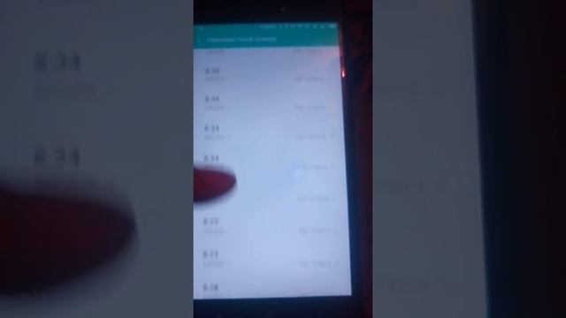 Вызов врача на дом, Рязань 2 детская пол. смотреть онлайн