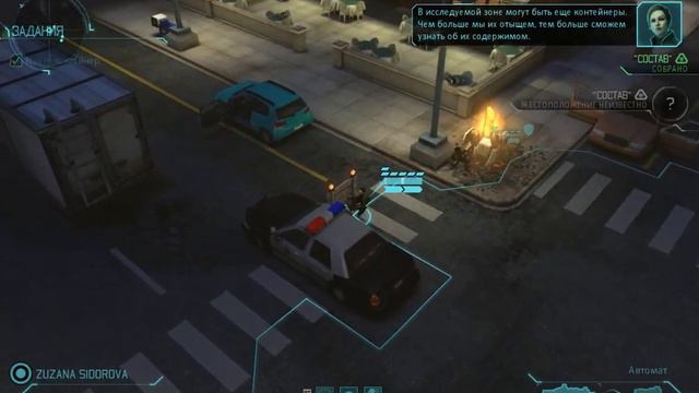 Прохождение XCOM: Enemy Within [Часть 1] Земля в опасности! смотреть онлайн