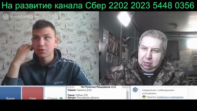 Самара городок № 353