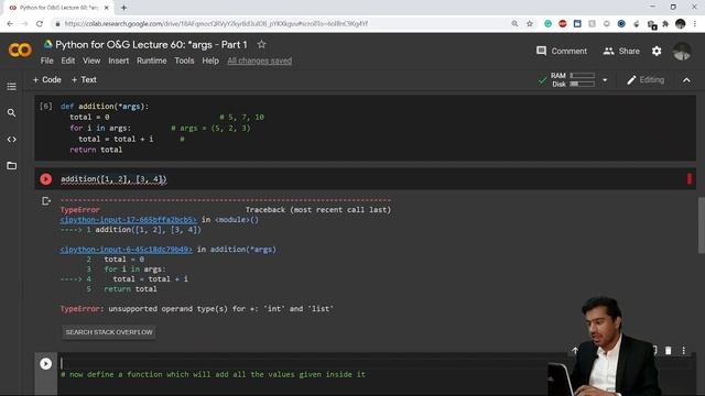 Lecture 60 - *args (star operator) | #Python for Oil and Gas смотреть онлайн