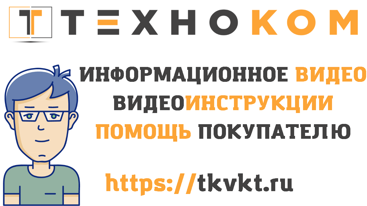 569783
Оперативная память 16Gb, DDR5, DIMM, 4800MHz, 1.1V