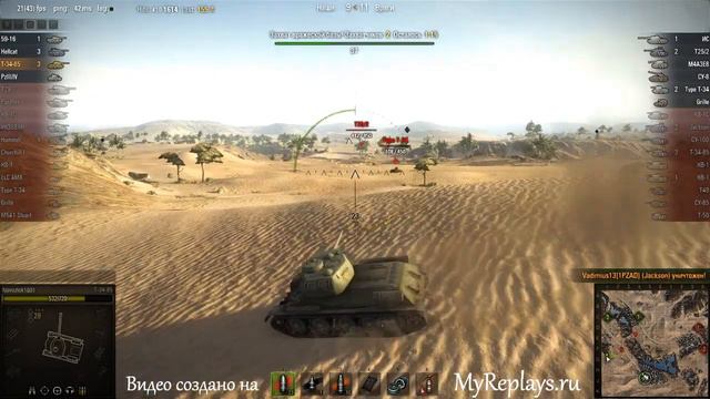 WOT: Песчаная река - Т-34-85 - 8 фрагов - смотреть онлайн