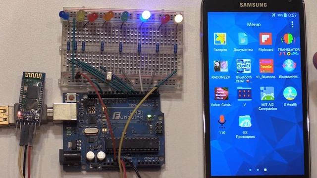 v.6 Arduino IR remote control Управление любым ИК пультом Bluetooth EEPROM смотреть онлайн