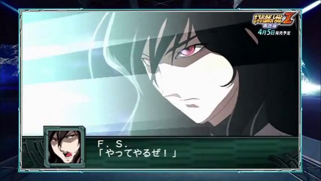 2nd Super Robot Wars Z Saisei-hen - Promo 2 Original Version (English subtitled) смотреть онлайн