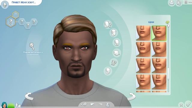 The Sims 4 - Challenge - Чудо Генетики смотреть онлайн